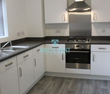 Apartment 4 - Bowthorpe Court, Birmingham, B29 6QG - Photo 6