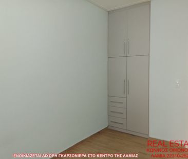 Διαμέρισμα για ενοικίαση Κέντρο (Λαμία) - Photo 1