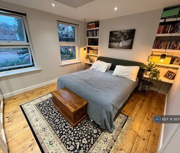 2 bedroom maisonette to rent - Photo 5
