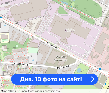 Mieszkanie nowe z loggią i garażem - Фото 1
