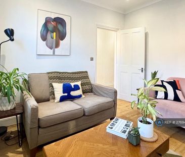 2 bedroom maisonette to rent - Photo 6