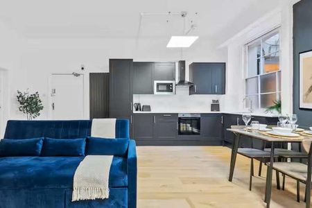 Harley Street, Marylebone, W1G - Photo 4