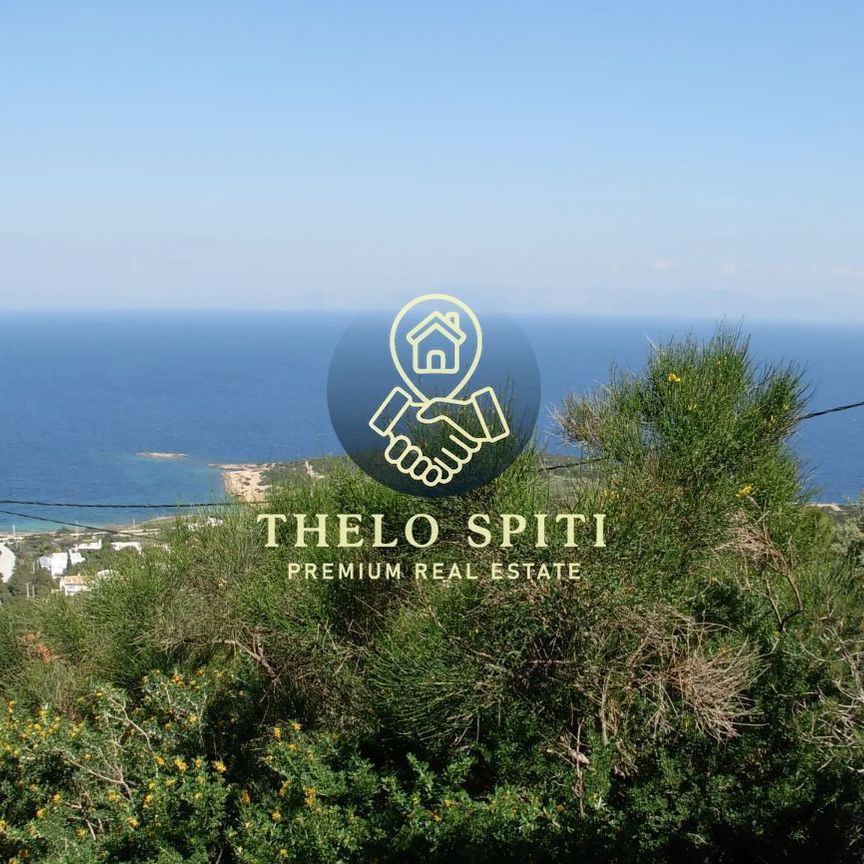Διαμέρισμα για ενοικίαση Χαμολιά (Μαρκόπουλο) - Photo 1