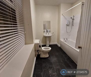 2 bedroom end of terrace house to rent - Photo 5