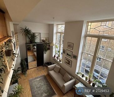 2 bedroom flat to rent - Photo 2