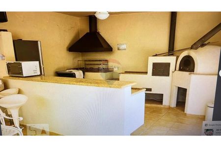 Apartamento para Locação no Morumbi – 105 m³ - 3 dormitórios e 1 suíte - R$ 7.000,00 o Pacote de Conforto, Estilo e Excelente Localização - Photo 3