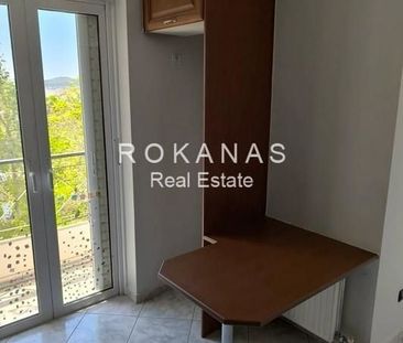 Διαμέρισμα για ενοικίαση Ψαλίδι (Μαρούσι) - Photo 3