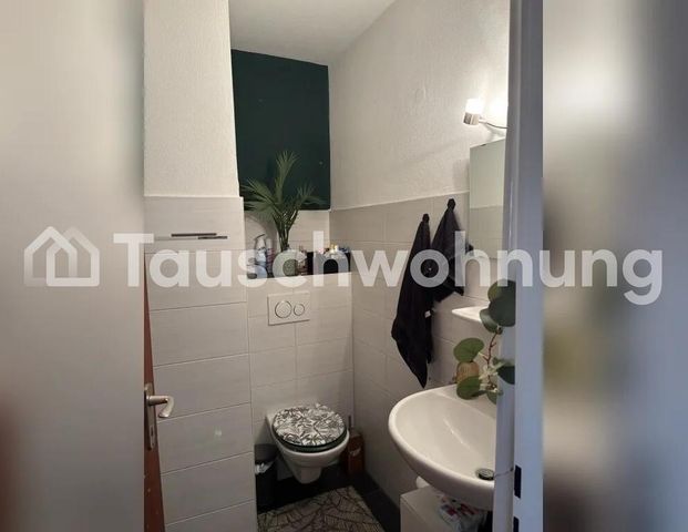 TAUSCHWOHNUNG SUCHE 2-Zimmerwohnung in Freiburg - Photo 1