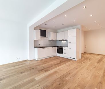 2.5 Zimmer, 65 m², EG - Photo 3