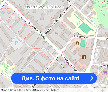 Ładna kawalerka w centrum - Фото 1