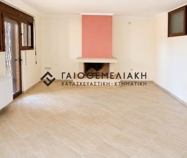 Μεζονέτα για ενοικίαση Εύξεινος Πόντος (Σταμάτα) - Φωτογραφία 1