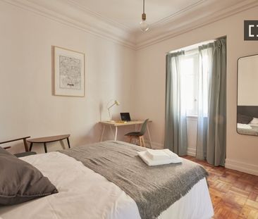 lisbon, Lisbon 1250-190 - Photo 6