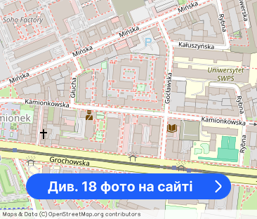 Dwupokojowe mieszkanie przy Kamionkowskiej - Фото 1