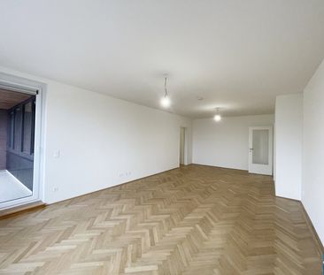 4-Zimmerwohnung im Arsenal mit Loggia! - Photo 6