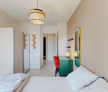 Bordeaux Marcel Dassault 2 — Chambre Privée 3 - Photo 1
