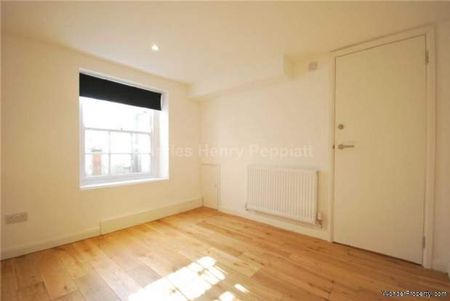 1 bedroom property to rent in London - Photo 2