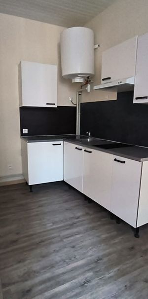 Location Appartement 1 pièce 28m² - Photo 1