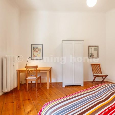 Alles, was man zum Wohlfühlen braucht - Photo 5