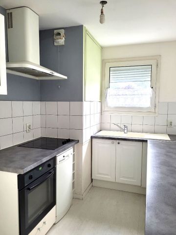 Location appartement 2 pièces, 37.83m², Boissy-Saint-Léger - Photo 3