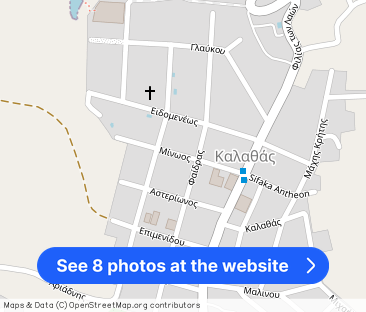 Studio/Γκαρσονιέρα για ενοικίαση - Ακρωτήρι, - Photo 1