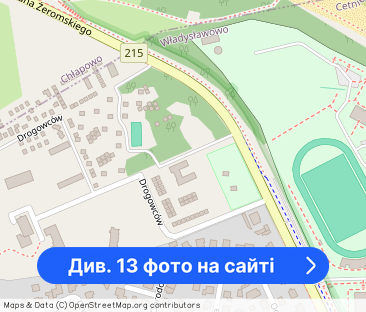 Mieszkanie - Władysławowo - Фото 1