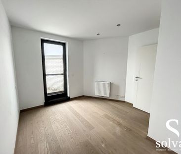 Luxueus één slaapkamer appartement op de 1e verdieping van Res. Acacia - Photo 2