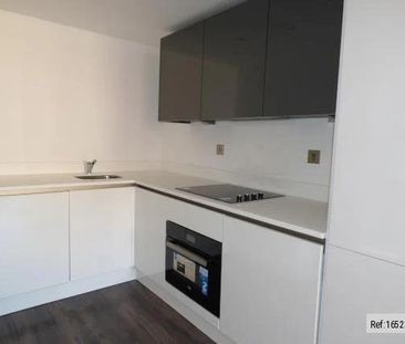 1 bed Apartment in Madison House 92 Wrentham Street, Birmingham, B5... - Photo 1