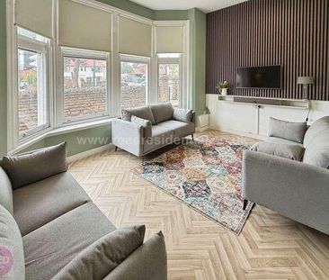 Derby Road, Nottingham, NG7 - Photo 2