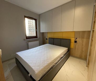 Warszawa, Wola, Karolkowa - Фото 1