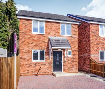 Rosewood Drive, Kirkby-In-Ashfield NG17, Nottingham - Photo 4