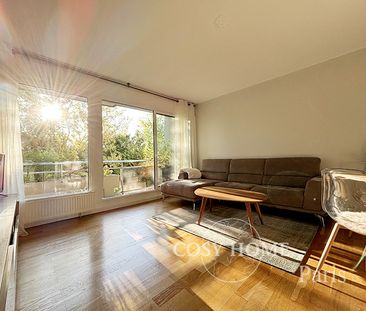 Appartement en location | Joinville-le-pont - Photo 1