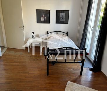 Διαμέρισμα προς ενοικίαση 400 € - Photo 2