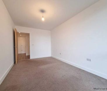 2 bedroom property to rent in Ipswich - Photo 5