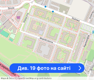 Mieszkanie 2 pokojowe z garażem Nowy Horyzont - Фото 1
