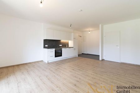 Attraktive 2-Zimmer-Wohnung inkl. voll ausgestatteter Küche und südwestlich ausgerichteter Loggia in Linz zu vermieten! - Photo 4