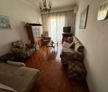 Διαμέρισμα για ενοικίαση Άγιος Ιωάννης (Καβάλα) - Photo 1