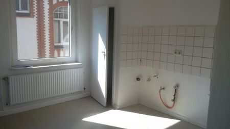 2 Zimmer zum Wohlfühlen! - Photo 4