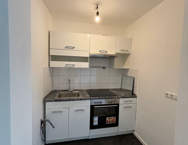 Wohnung in 80807 München zur Miete - Foto 1