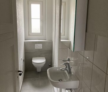 Rue Louis-Agassiz 12 - appartement 3ème étage Est - Photo 6