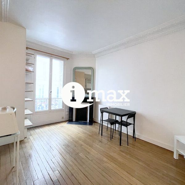 Location Appartement COURBEVOIE - - Photo 1