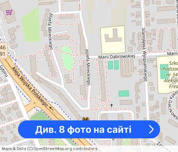 ⚡Kawalerka na wynajem⚡ Blisko komunikacji - Фото 1