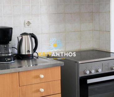 Γκαρσονιέρα Αδελιανός Κάμπος - Αρκάδι - Φωτογραφία 2