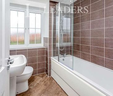 Bobbins Way, Buckingham, Buckinghamshire, MK18 - Photo 6