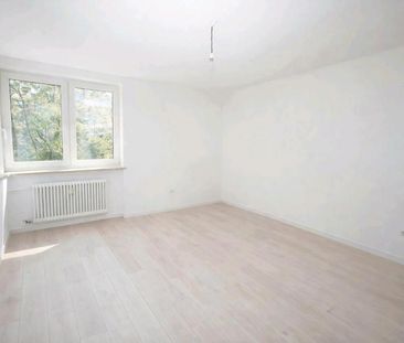 3,5 Zimmer Wohnung in Neuperlach - Photo 4