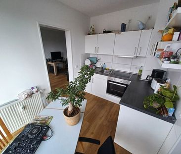 Studentwohnung, 2er WG, Mainz-Neustadt Zollhafen mit WBS - Photo 1