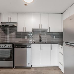 202 - 1951 Maisonneuve Boulevard East, Montréal - Photo 2
