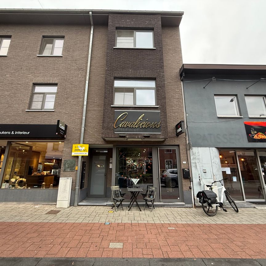 Eénslaapkamerappartement in het centrum van Tessenderlo - Photo 1