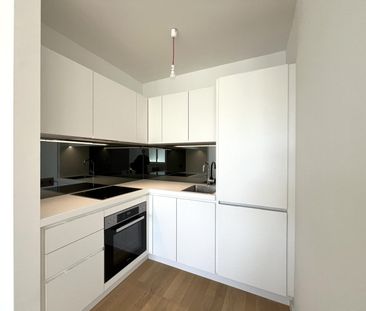 ERSTBEZUG nach Sanierung! Modernes Innenstadtappartement mit Freifl... - Photo 2