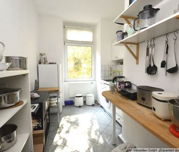 RHEINGAUVIERTEL - großzügige 2-Zimmer-Wohnung für Stadtmenschen - Foto 5