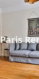 1 chambre, Grenelle Paris 15e - Photo 3